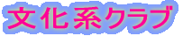 nNu 