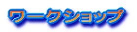 [NVbv 