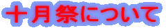 \Ղɂ