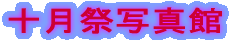 \Վʐ^