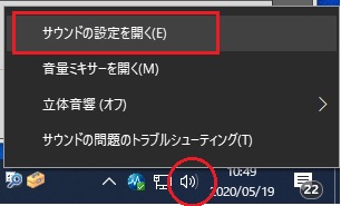 win