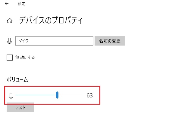 win3
