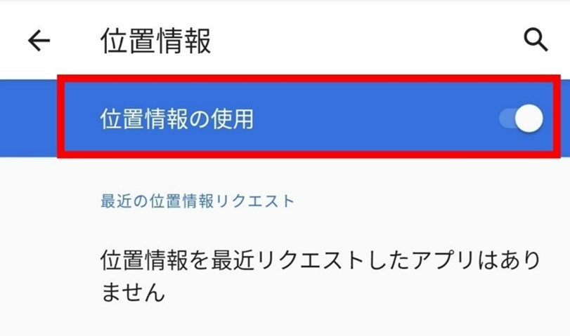 オン