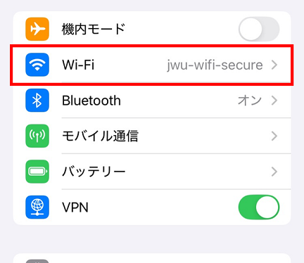 Wi-Fi設定