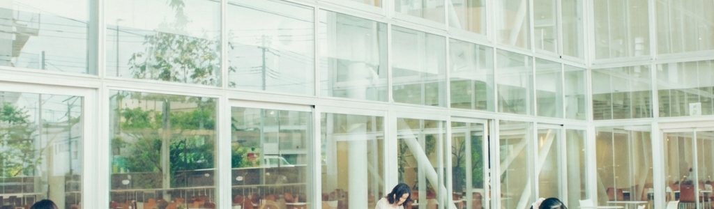 日本女子大学キャンパス