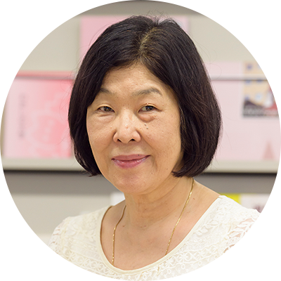 児童学科 小野京子特任教授
