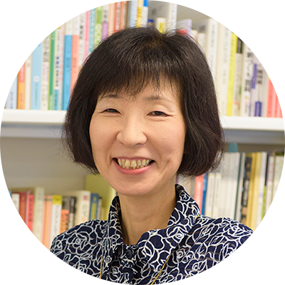 生活芸術学科(住居)浅見美穂特任教授