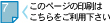 p摜