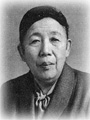 Hiro Ohashi