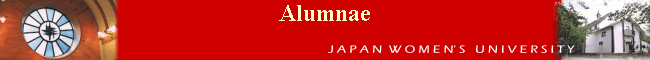Alumnae