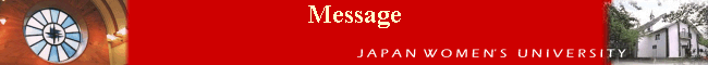 Message