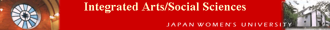Integrated Arts/Social Sciences