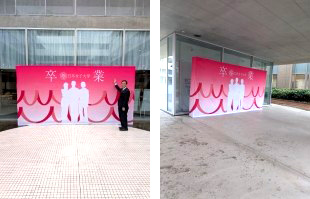 女子大くまさん（前）