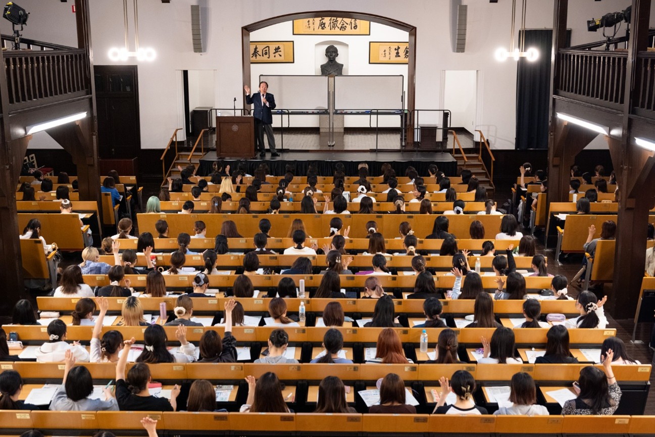 成瀬記念講堂の様子