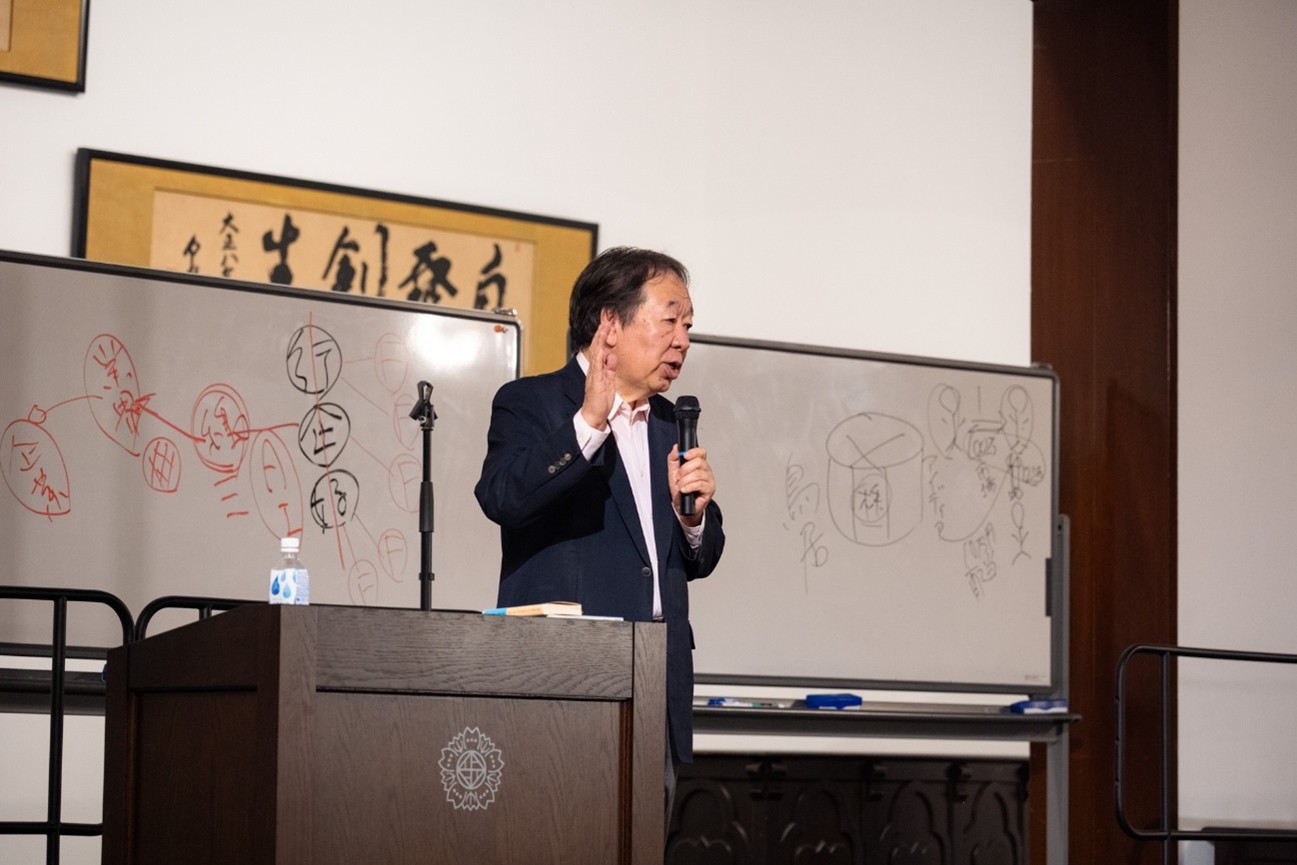 田北氏による講演の様子